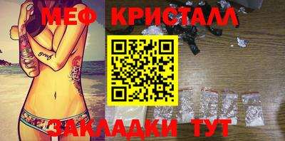 альфа пвп VHQ Заволжье