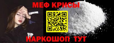 альфа пвп VHQ Заволжье
