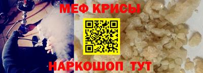бутират Заводоуковск