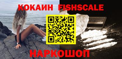 mix Изобильный