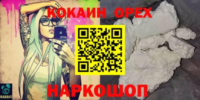 mix Изобильный