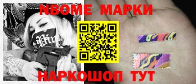 альфа пвп VHQ Заволжье