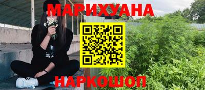 альфа пвп VHQ Заволжье