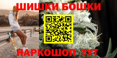 тгк Жуковский