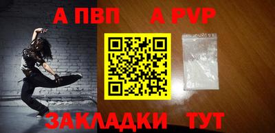 mix Изобильный