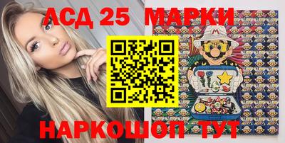 mix Изобильный