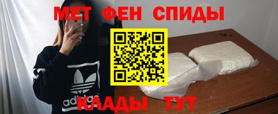 альфа пвп VHQ Заволжье