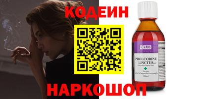 бошки Ипатово