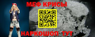 МДПВ Ирбит