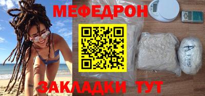 бошки Ипатово