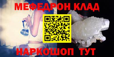 mix Изобильный