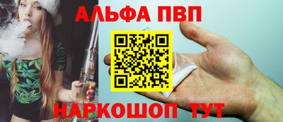 МДПВ Ирбит